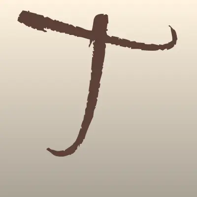 Теннисная школа, лого-визитка
